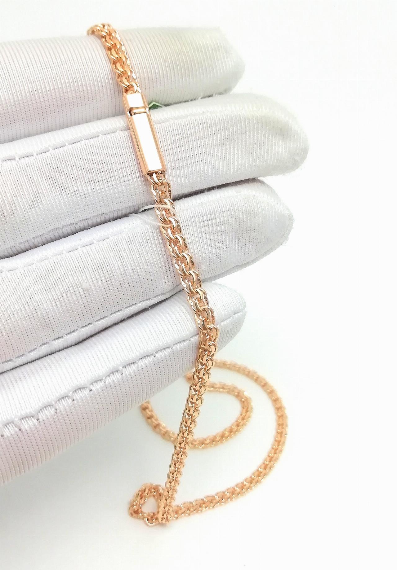 Золотая цепочка Бисмарк