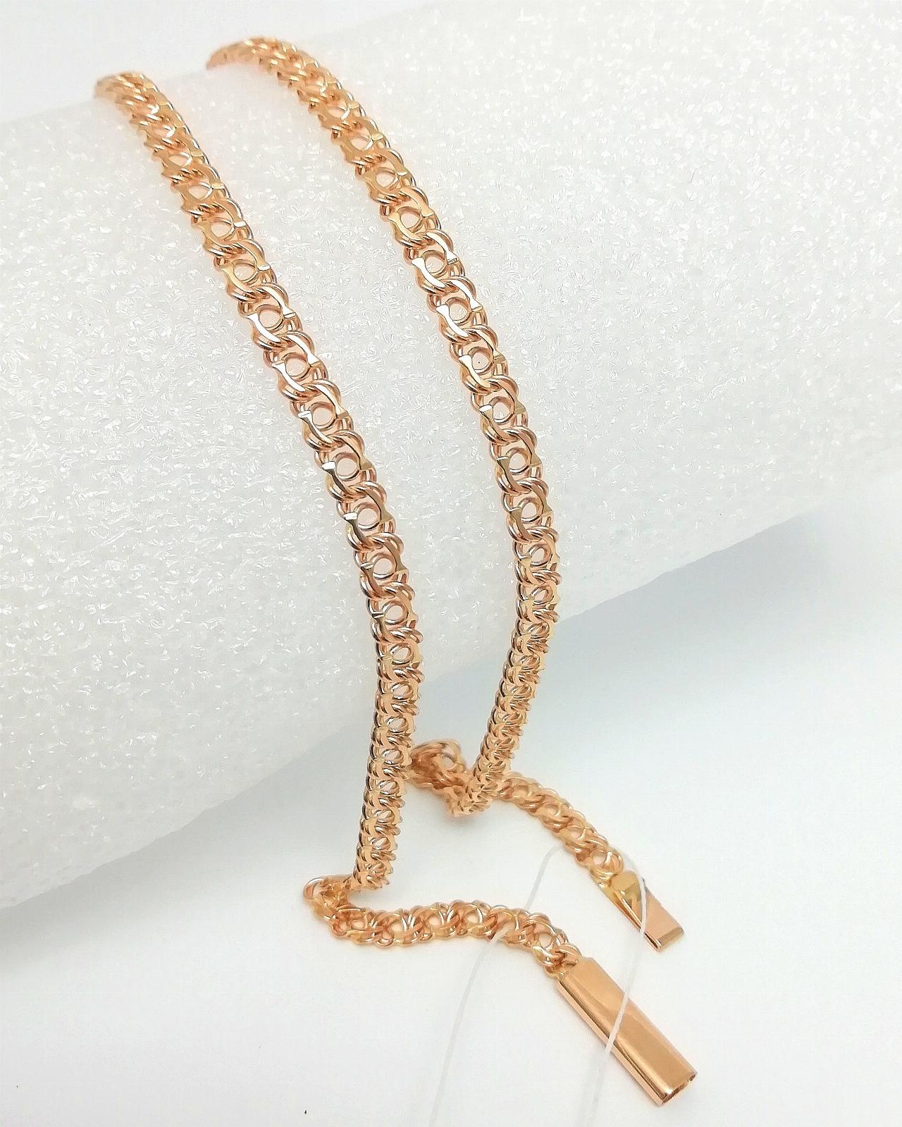 Золотая цепочка Арабский бисмарк