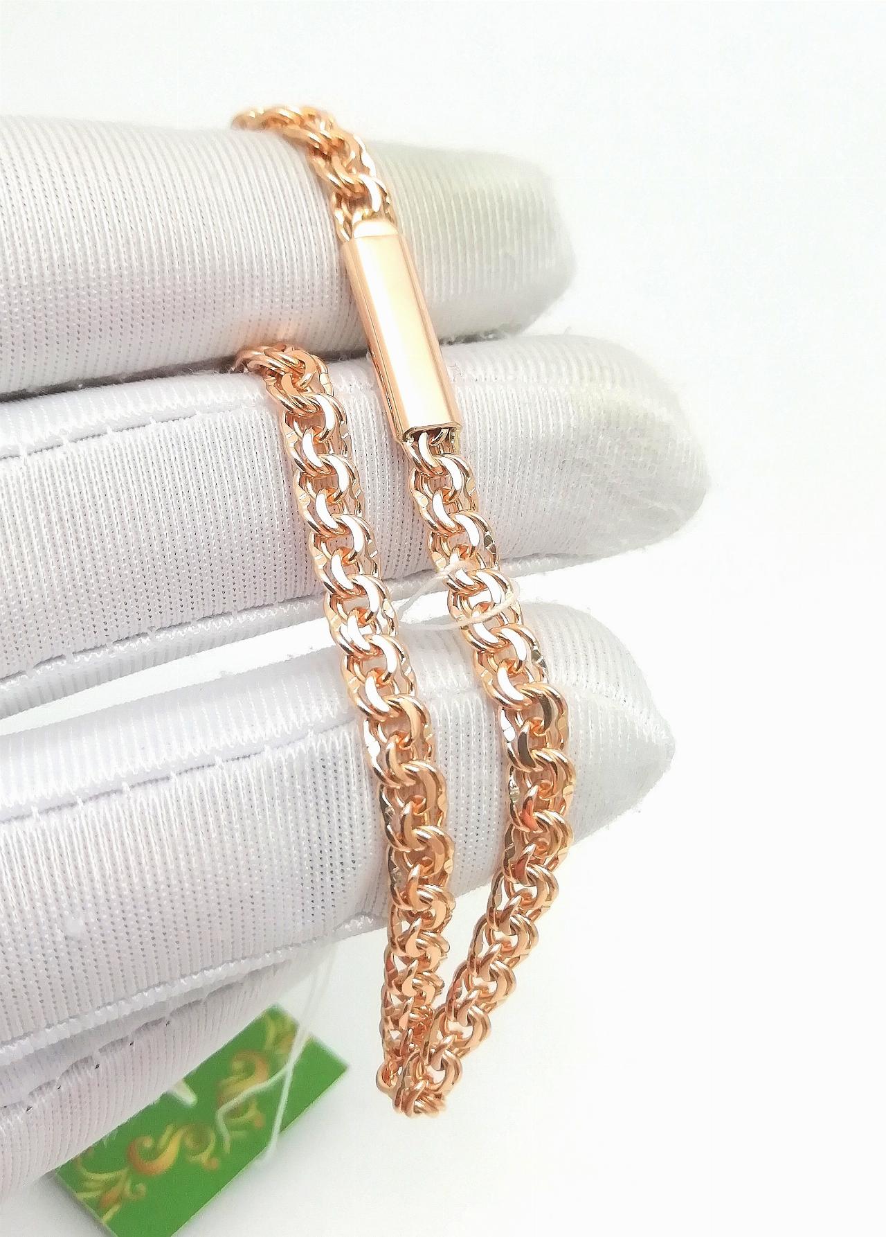 Золотой браслет Бисмарк