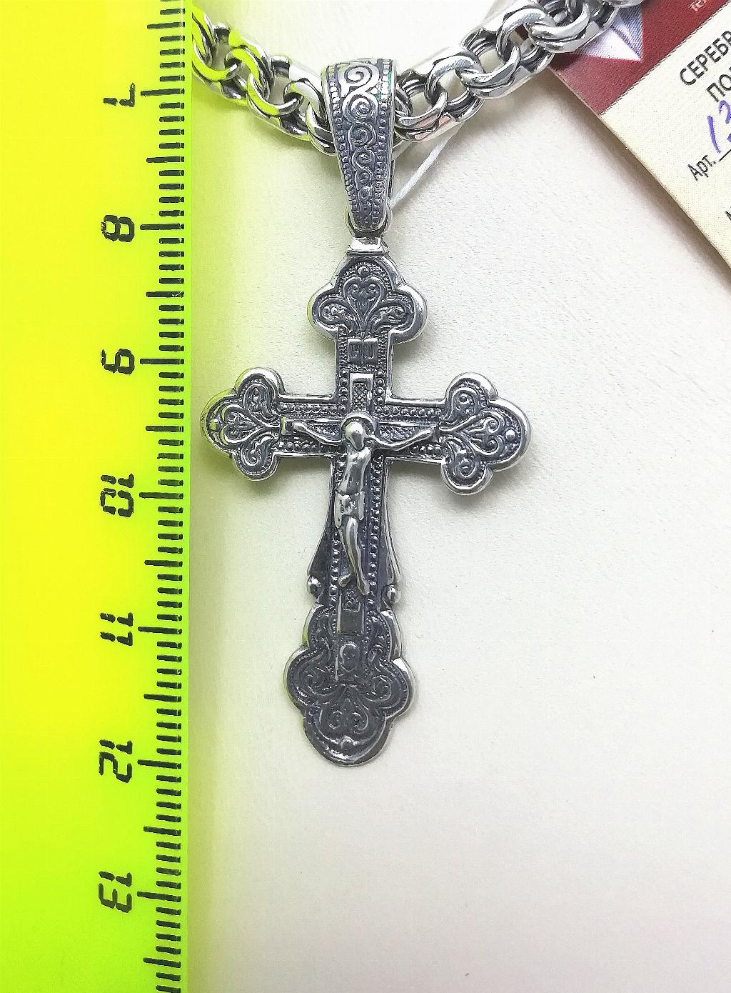 Серебро крест дк110523-228 4,60г