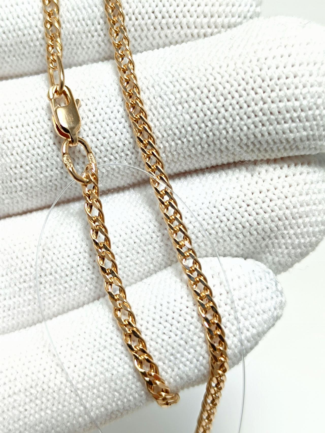 Золотая цепочка Двойной ромб