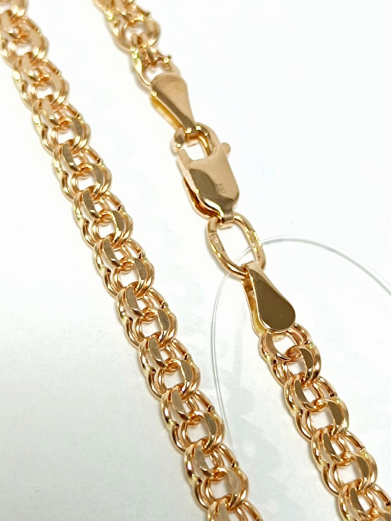 Золотая цепочка Гарибальди