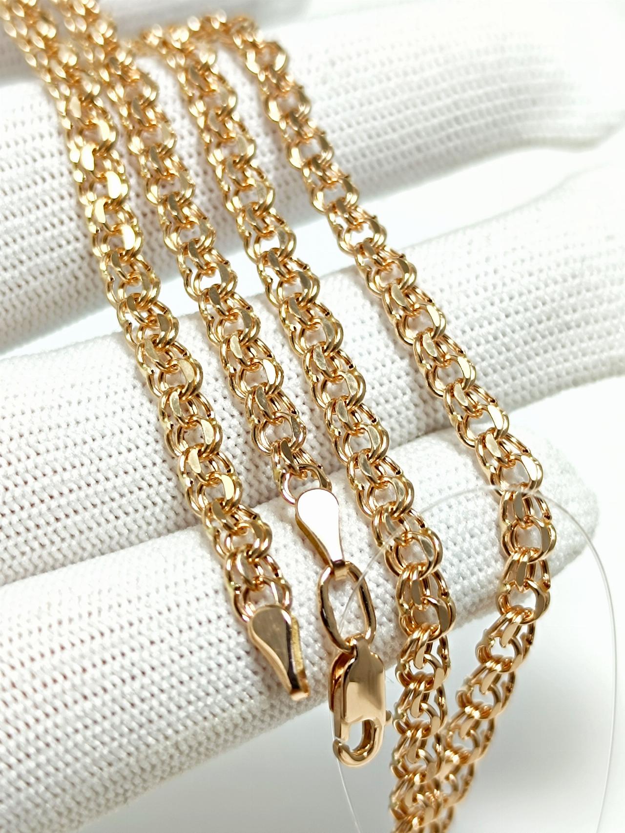 Золотая цепочка Гарибальди