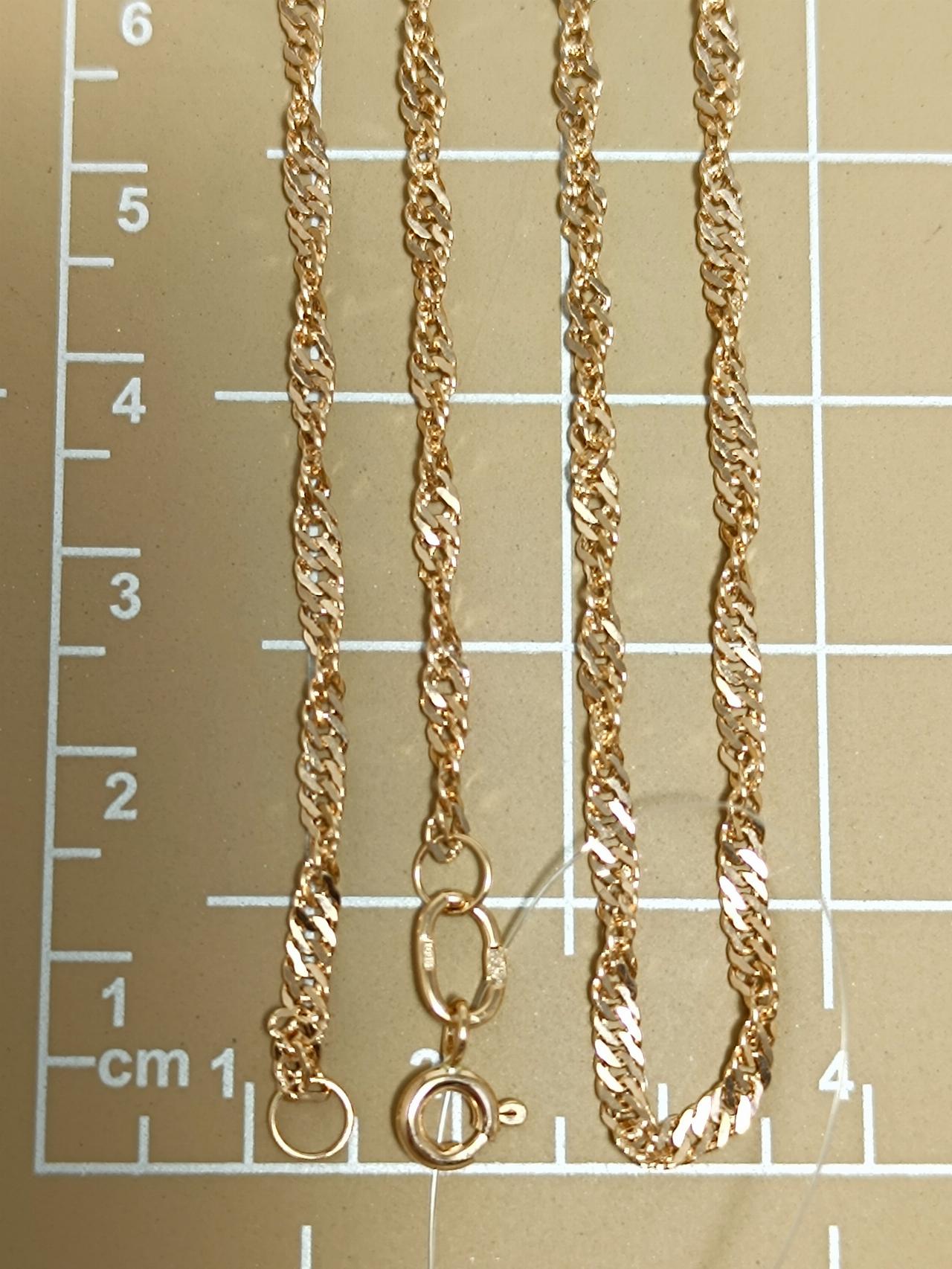 Золотая цепочка Сингапур