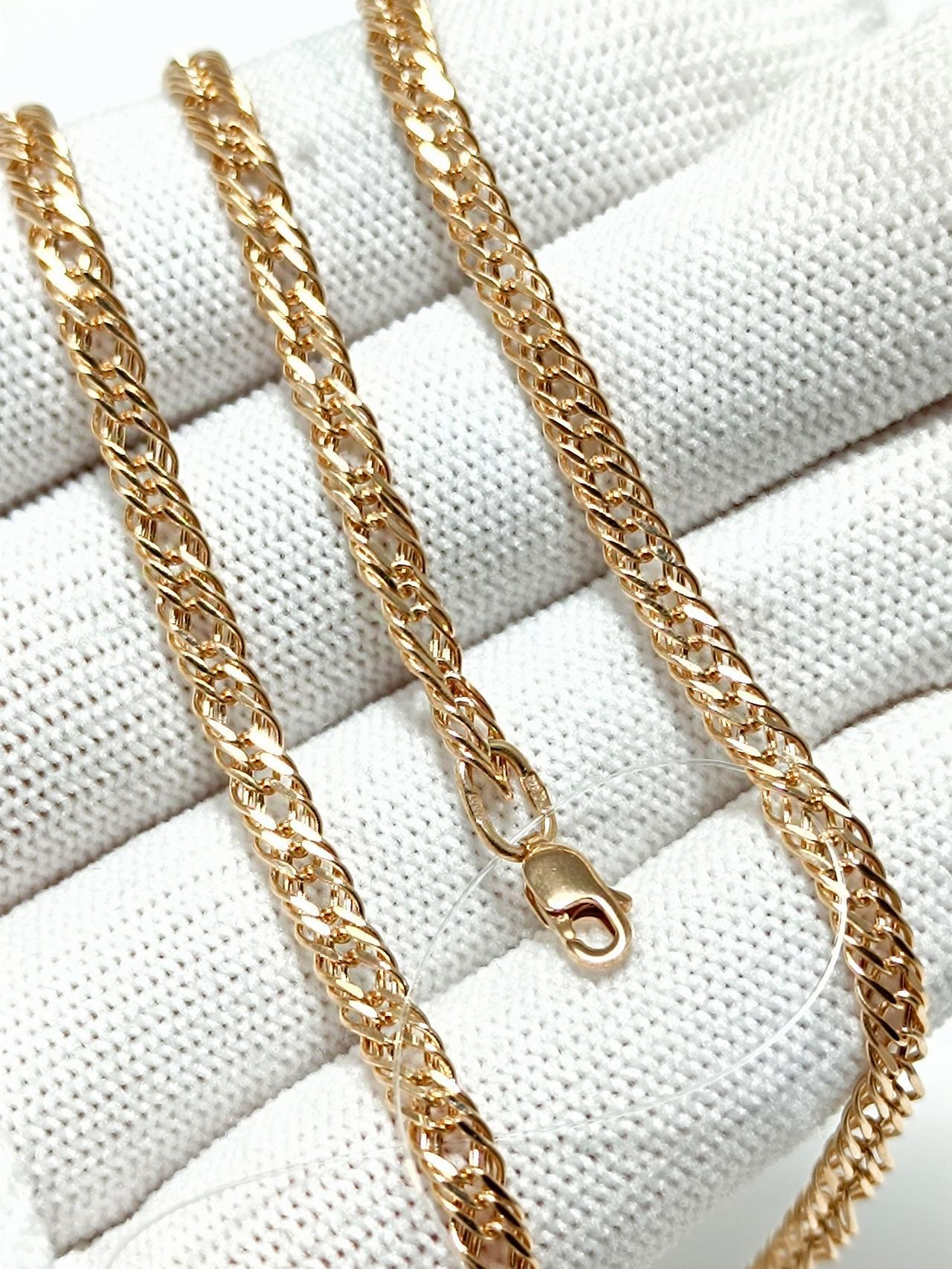 Золотая цепочка Тройной ромб