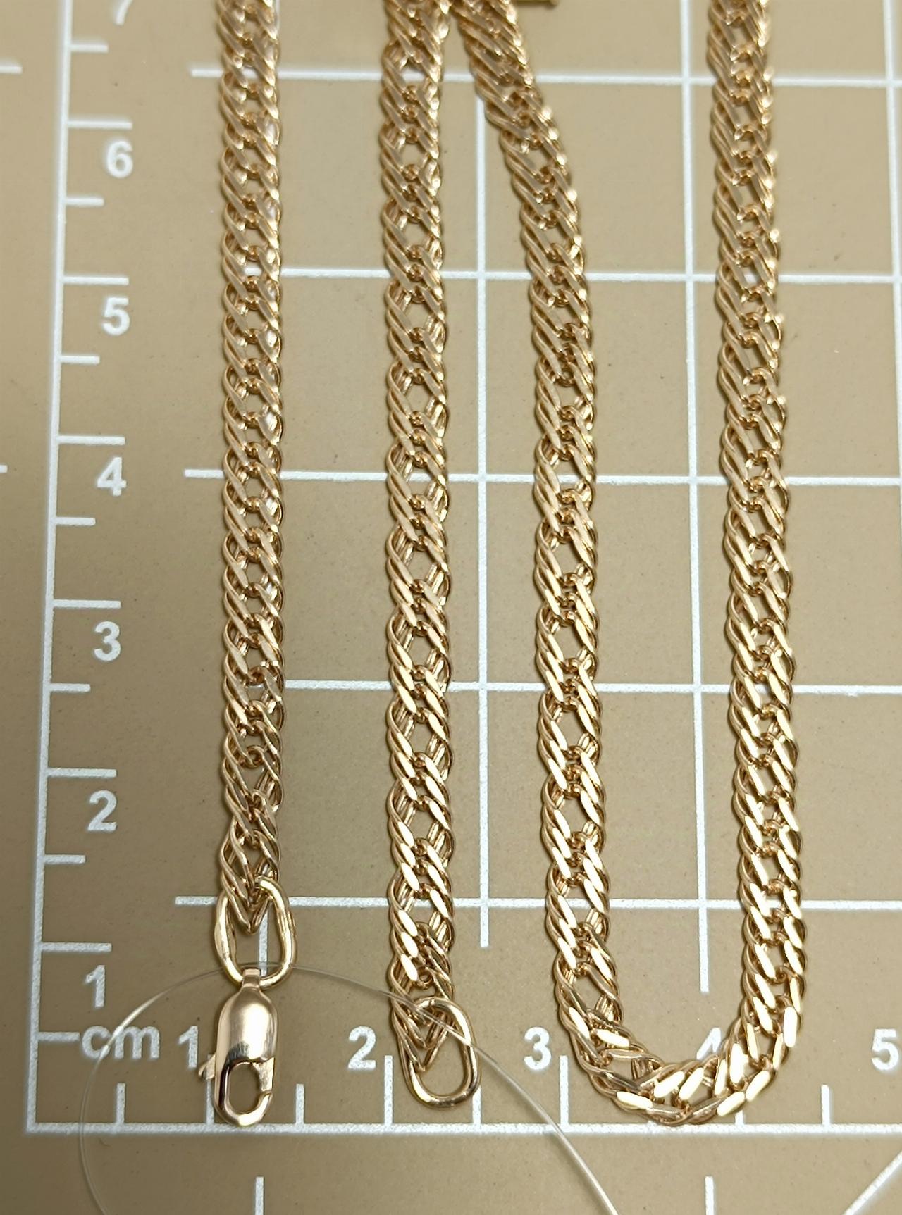 Золотая цепочка Тройной ромб