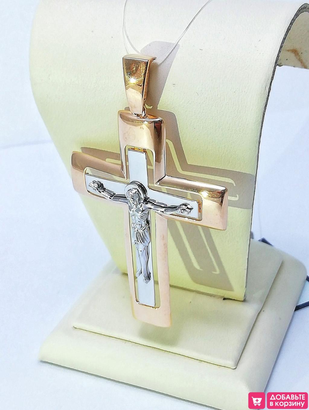 Золотая подвеска - православный крест