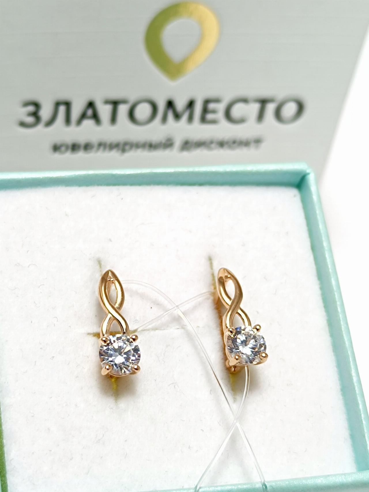 Золотые серьги женские