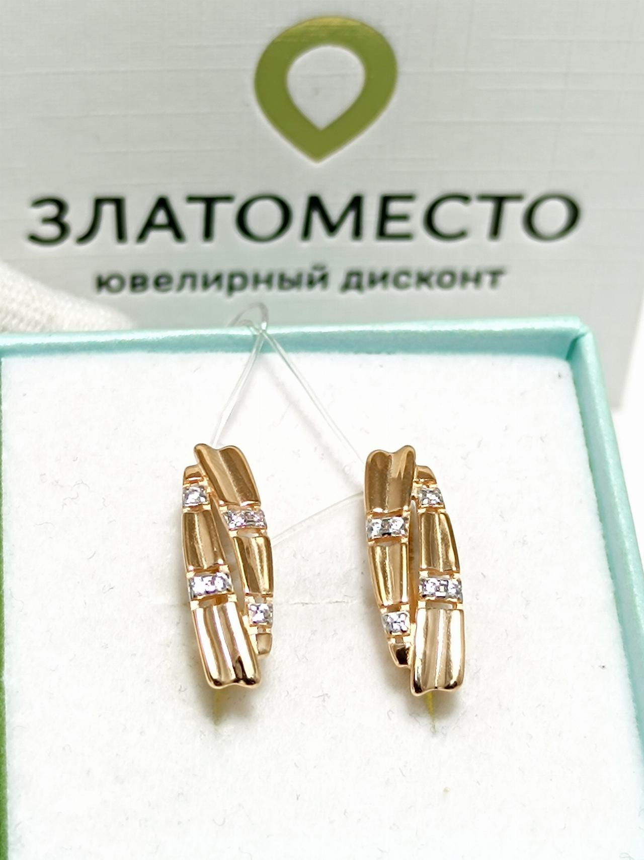 Золотые серьги женские