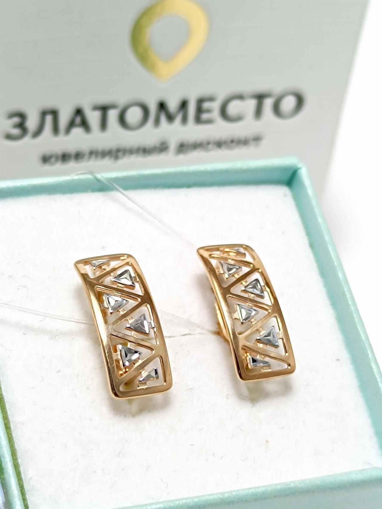 Золотые серьги женские