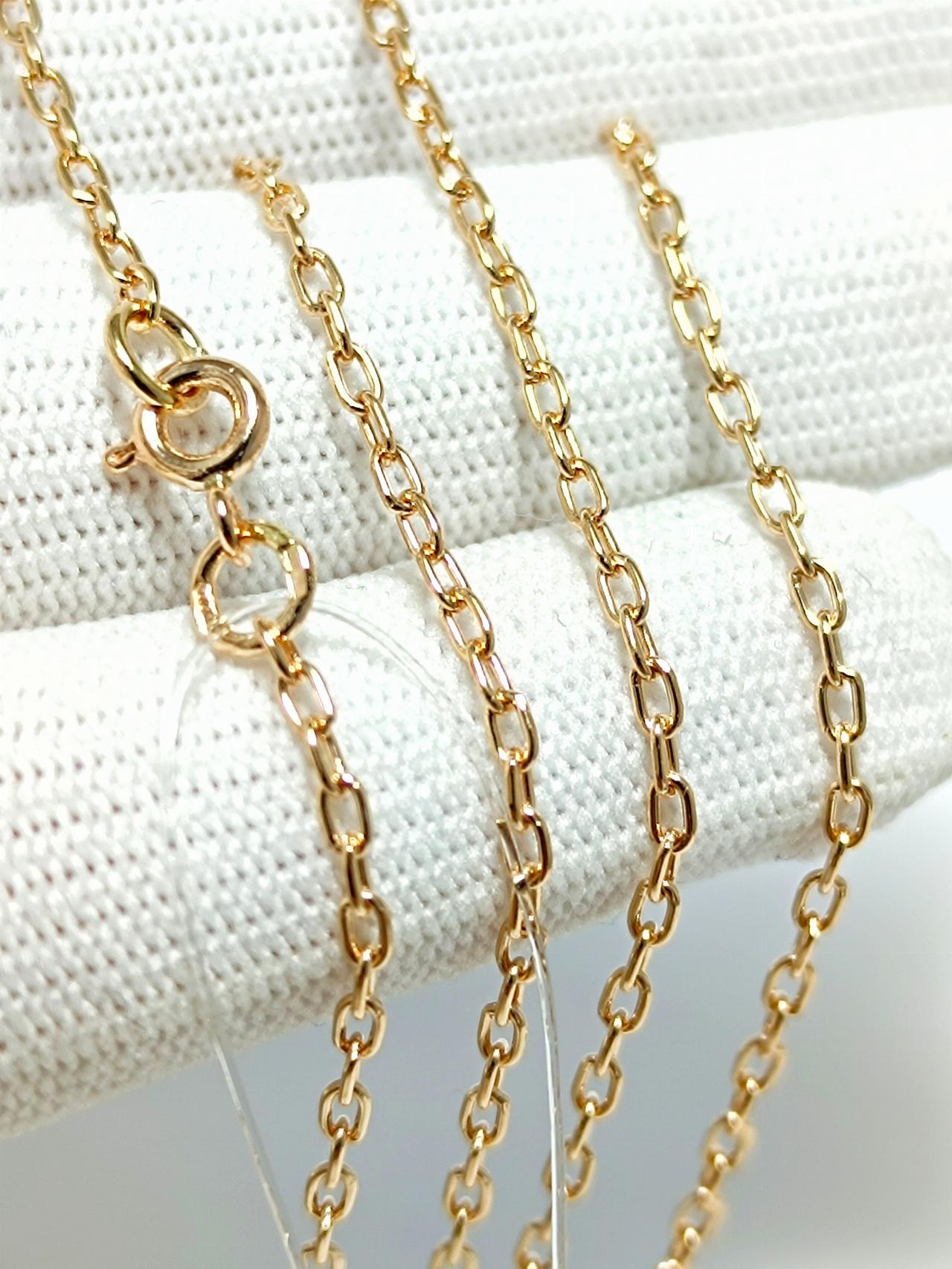 Золотая цепочка Якорная