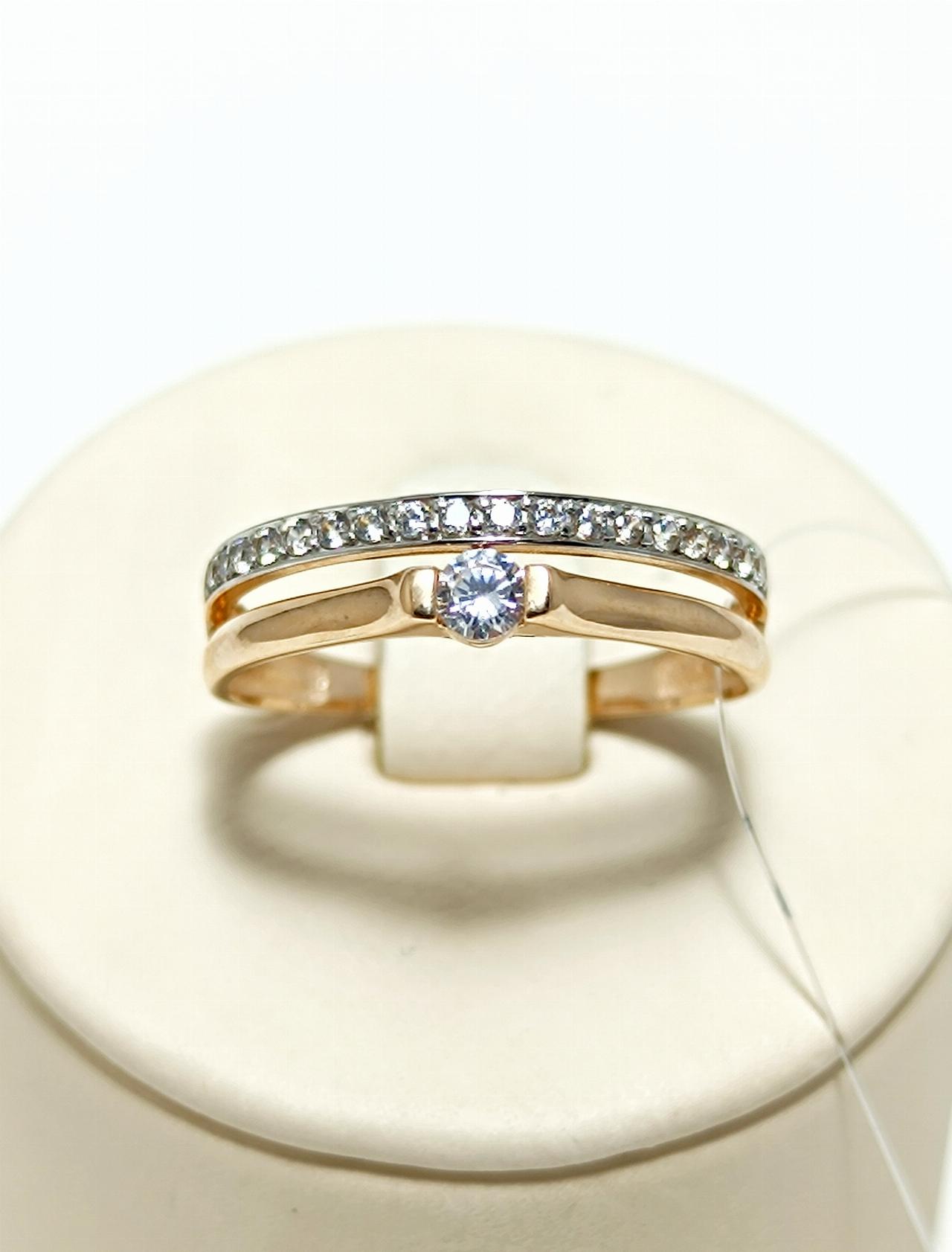 Золотое кольцо дорожка