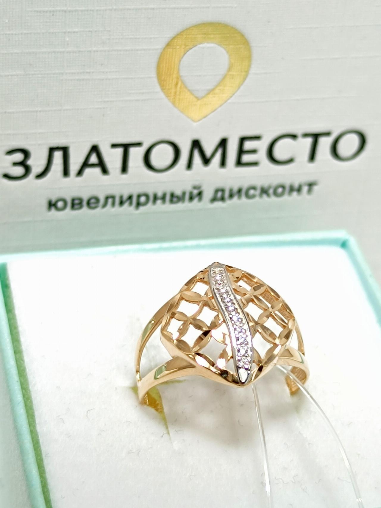 Золотое кольцо женское