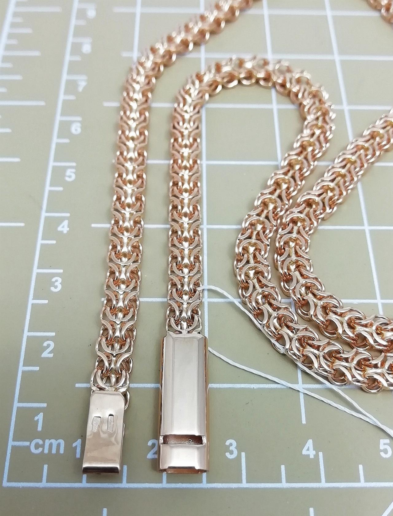 Золотая цепочка Рамзес